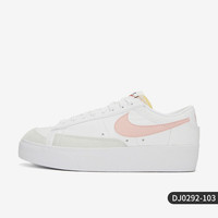 NIKE 耐克 Blazer low Platform 女子板鞋 DJ0292-108