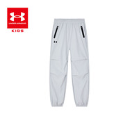 安德玛（Under Armour）男女童体训透气宽松户外运动长裤工装裤243223128 浅灰 150cm 