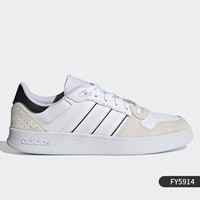 adidas 阿迪达斯 正品当季新款男子透气低帮时尚休闲板鞋H01989