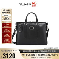 TUMI 途明 男士公文包商务通勤轻便大容量电脑包 黑色0982415D2E