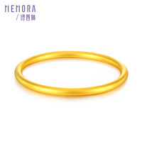 诗普琳黄金手镯足金古法黄金光面手镯婚嫁自戴 56号圈口约36.39g