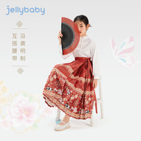 JELLYBABY马面裙女童装红色春季儿童国风半身裙春装新年衣服宝宝唐装春款 红色1 160 cm