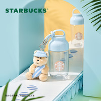 星巴克杯子高颜值塑料随行杯清新可爱冷水杯随手杯桌面杯便携水杯