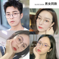 jucare 纯钛材质 黑色圆框 近视眼镜架
