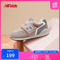 new balance 0-4岁秋冬可爱拼接时尚舒适学步鞋996MA