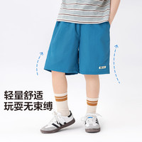 左西男童短裤夏季凉感速干裤子2025儿童轻薄透气中裤 蓝色 140