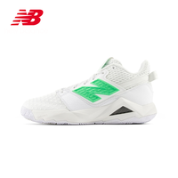 new balance WCHCOCF2 女款网球鞋