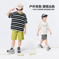 左西男中大童夏季短裤2025轻户外防水运动裤儿童裤子 绿色 130