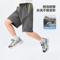 左西男中大童夏季短裤2025轻户外防水运动裤儿童裤子 深灰色 110