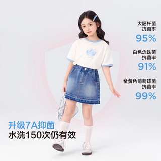 左西女童短袖T恤儿童夏季上衣2025女孩夏装超好看半袖 白色 110