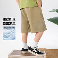 左西男童短裤速干儿童夏季裤子2025中大童夏装五分裤 卡其色 160