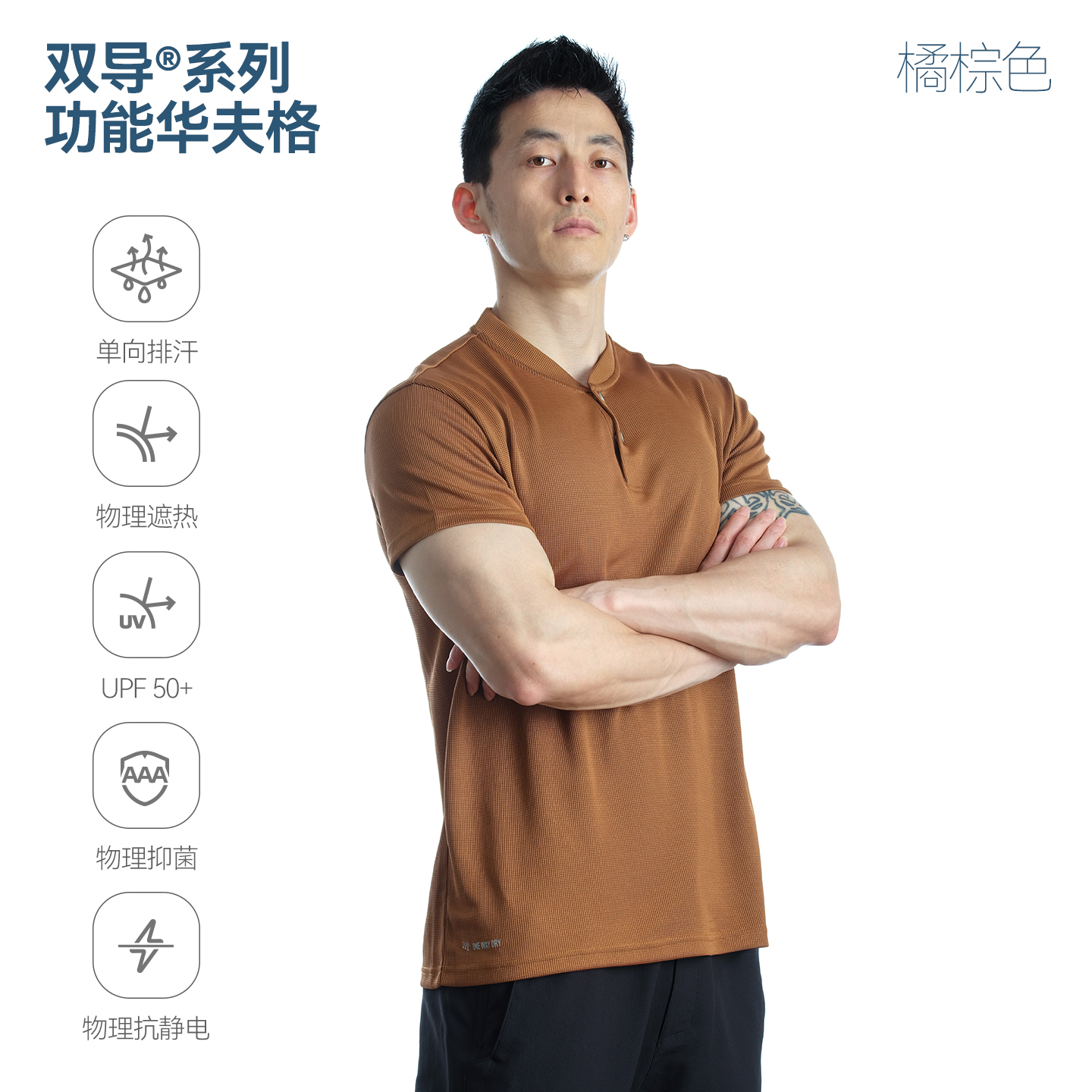 灰蓝色