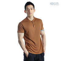 单导亨利式POLO衫短袖吸湿速干透气遮热防晒抗静电男休闲夏 橘棕色 4XL