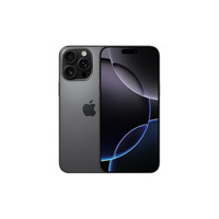 苹果 Apple iPhone 16 Pro Max 256GB 黑色钛金属 双卡