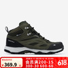 迪卡侬 DECATHLON 登山鞋男防水运动鞋秋保暖徒步靴QUS男款中帮-绿色43 2728635