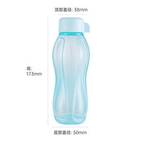Tupperware【u先】特百惠依可瓶310ml便携水杯男女生上学食品级户外运动