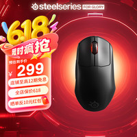 赛睿 Prime mini 2.4G无线鼠标 黑色