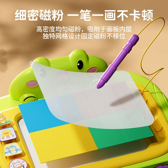 儿童画板磁性写字板1-3岁男女孩1画板婴幼儿益智玩具宝宝画画早教