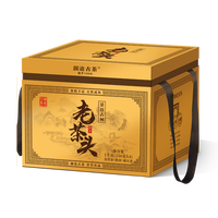 澜沧古茶景迈古树老茶头普洱熟茶砖 十年陈香云南古树纯料熟普茶叶砖茶
