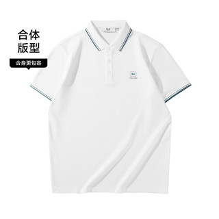 HLA海澜之家【父亲节】POLO衫中华龙系列翻领轻商务大码凉感短袖男士 凉感/抗菌/防螨-本白5B M 170/88A 125~136斤