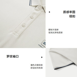 HLA海澜之家【父亲节】POLO衫中华龙系列翻领轻商务大码凉感短袖男士 凉感/抗菌/防螨-本白5B M 170/88A 125~136斤