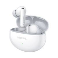 88VIP：华为 HUAWEI FreeBuds 6i 无线蓝牙耳机低音澎湃主动深度降噪旗舰运动耳机