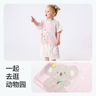 巴拉巴拉宝宝短袖套装男童夏装女童洋气两件套2025时尚清新萌208225119201