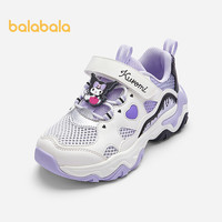 balabala/巴拉巴拉 三丽鸥IP 女童运动鞋