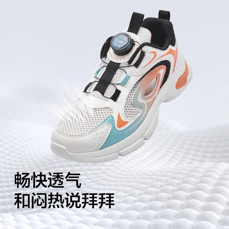 蓝白色调00481