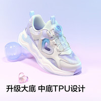 balabala/巴拉巴拉 透气 儿童运动鞋