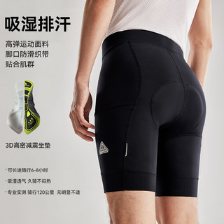 Pioneer Camp拓路者夏季骑行服短袖上衣男带坐垫短裤套装专业公路自行车骑行裤 【单裤子】星耀黑 XL