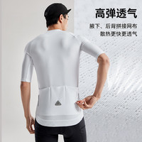 Pioneer Camp拓路者夏季骑行服短袖上衣男带坐垫短裤套装专业公路自行车骑行裤 【单上衣】浅云白 XL