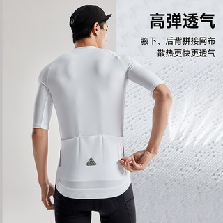 Pioneer Camp拓路者夏季骑行服短袖上衣男带坐垫短裤套装专业公路自行车骑行裤 【单裤子】星耀黑 XL