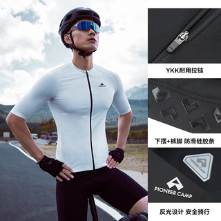 Pioneer Camp拓路者夏季骑行服短袖上衣男带坐垫短裤套装专业公路自行车骑行裤 【单裤子】星耀黑 XL