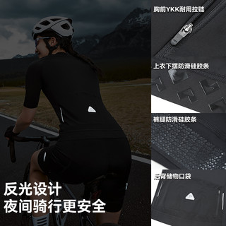 Pioneer Camp拓路者夏季专业公路自行车骑行短袖上衣女带坐垫短裤套装骑行服