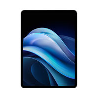 百亿补贴：vivo Pad3 第三代骁龙8s 12.1英寸 2.8K护眼原色屏10000mAh
