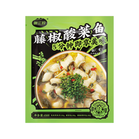 巢三珍藤椒酸菜鱼黑鱼片夜宵半成品方便速食冷冻懒人酸菜鱼父亲节