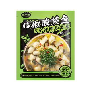 巢三珍藤椒酸菜鱼黑鱼片夜宵半成品方便速食冷冻懒人酸菜鱼父亲节