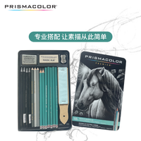 培斯玛 Premier 三福霹雳马 油性彩色铅笔
