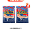 刘志强 全能小兄弟加强版 鱼饵 全能小兄弟（总） 加强*2