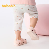 巴拉巴拉宝宝裤子婴儿打底裤女童长裤2025夏季薄款精致洋气潮208225123001 白色调00311 120