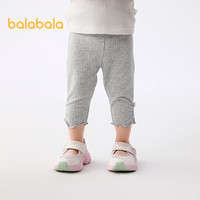 巴拉巴拉宝宝裤子婴儿打底裤女童长裤2025夏季薄款精致洋气潮208225123001 浅花灰00211 120