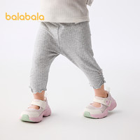 巴拉巴拉宝宝裤子婴儿打底裤女童长裤2025夏季薄款精致洋气潮208225123001 浅花灰00211 100