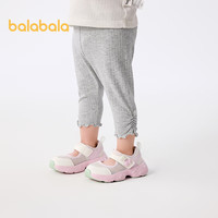 巴拉巴拉宝宝裤子婴儿打底裤女童长裤2025夏季薄款精致洋气潮208225123001 浅花灰00211 110