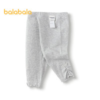 巴拉巴拉宝宝裤子婴儿打底裤女童长裤2025夏季薄款精致洋气潮208225123001 浅花灰00211 130
