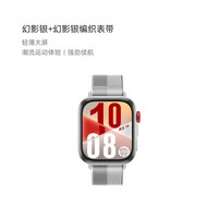 华为 HUAWEI 手表WATCH FIT4智能运动手表fit4