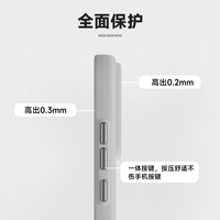 爱否砂岩磁吸导热手机壳适用于小米15微磨砂抗指纹手机壳小米15S Pro全包软边手机壳小米15Ultra简约微磨砂壳 淡青绿/微磨砂