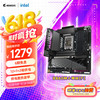 技嘉 小雕B860M AORUS ELITE WIFI6E