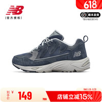 new balance 运动休闲鞋 36 （脚长22cm） ML875LB-D （偏小，建议大半码）
