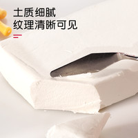 日本进口LaDoll帕蒂格石塑粘土手工粘土材料包制作手办免烧免烤风干DIY泥塑BJD轻量化石粉黏土蓝色粉色套装